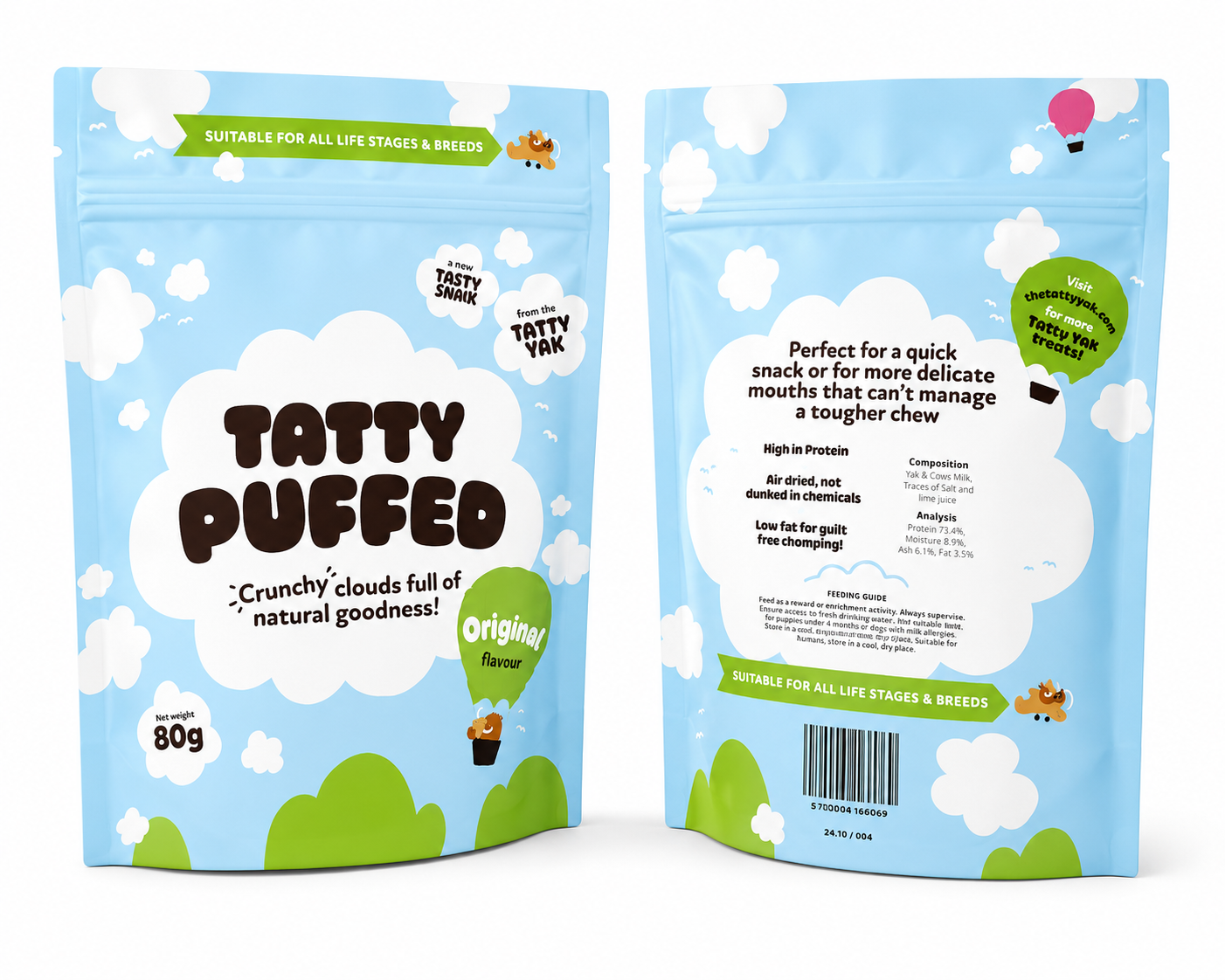 Puff Pouch